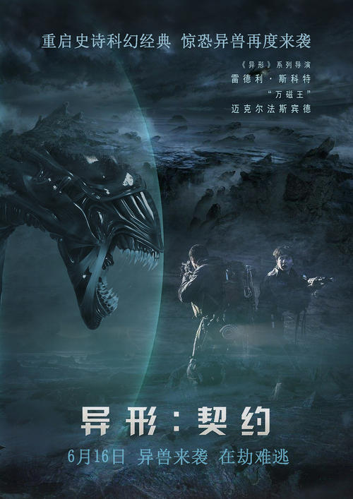 巴黎第二大学硕士证书