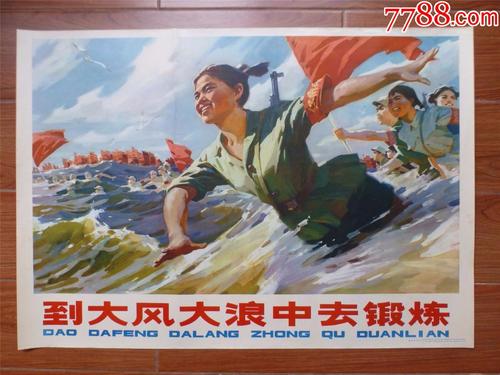 北大学士学位证